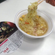 Illustration for article titled iFallout 4/i Ramen Is for Real